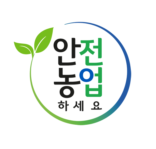 ������� �ϼ���